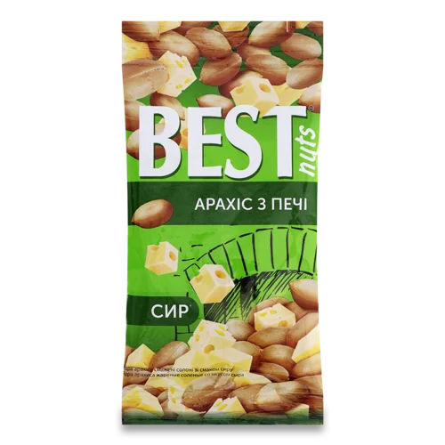 Арахіс Смажений Солоний Вищого Ґатунку, Сир Best Nuts, м/у 50г