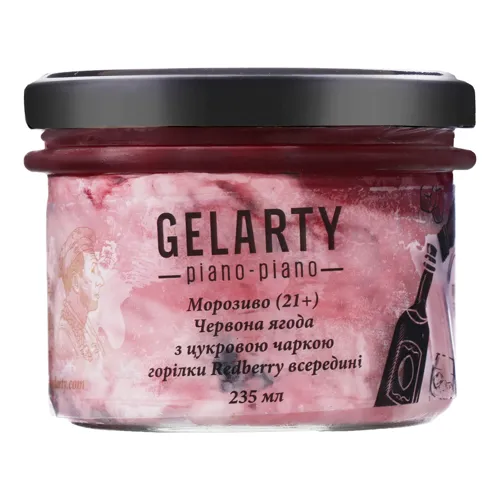 Морожене (21+) з Redberry всередині Красна ягода Gelarty 235 мл
