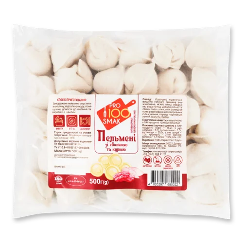 Пельмені Свинина та Курка Pro 100, м/у, 500г