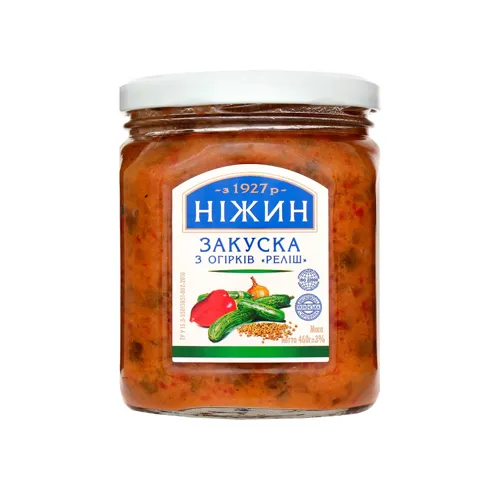 Закуска з огірків Реліш Ніжин с/б 460г