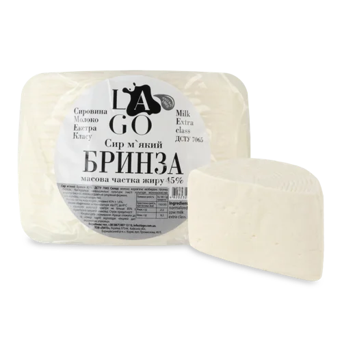 Сир М'який Бринза 45% Lago, кг