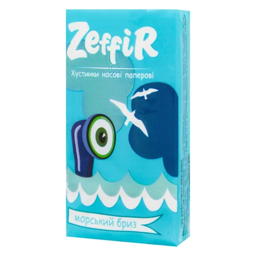 Хустинки паперові ZeffiR Морський 10шт