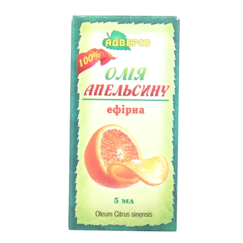 Ефірна Олія Апельсинова, 5мл, натуральна, в/с, 1шт
