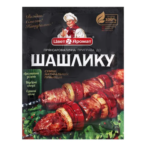 Приправа до шашлику ЦветАромат м/у 25г