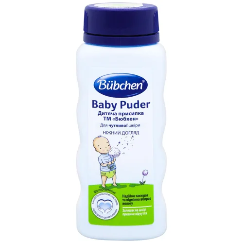 Присипка дитяча Bubchen 100г
