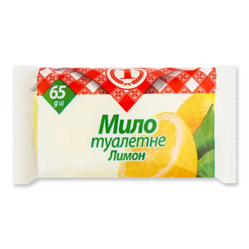 Туалетне Мило Лимон, ТМ "1", 65 г, в/ґ