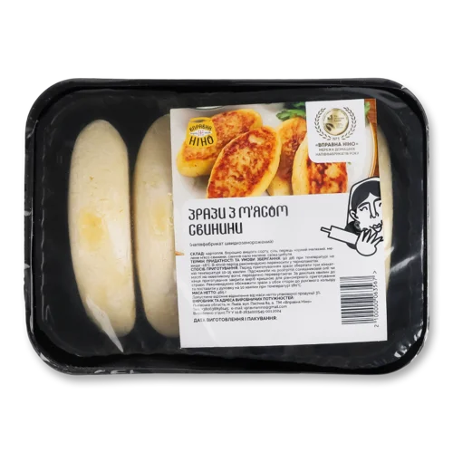 Зрази Швидкозаморожені З М'ясом Свинини, в/ґ, Лоток 465г
