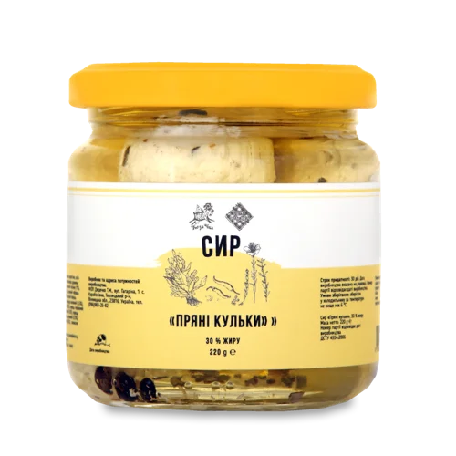 Сир Пряні Кульки 30% Коза Чка, Скляна Банка, 220г