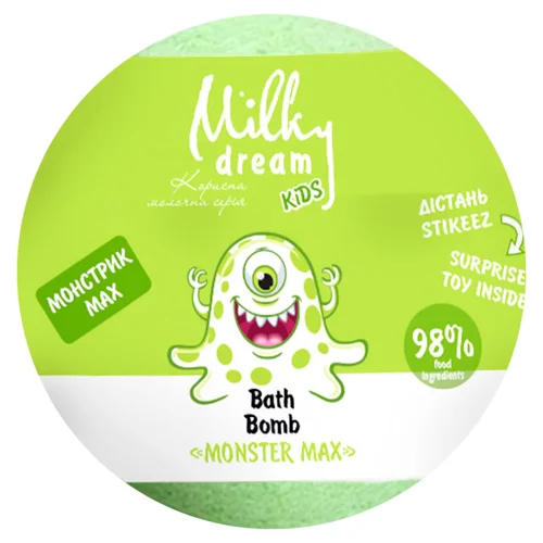 Бомба для ванн Milky Dream Монстрик Max з іграшкою 100г
