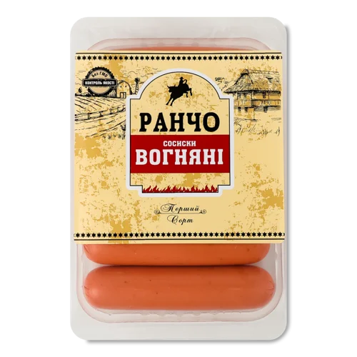 Сосиски Вогняні Ранчо В/ґ, 0.3 кг