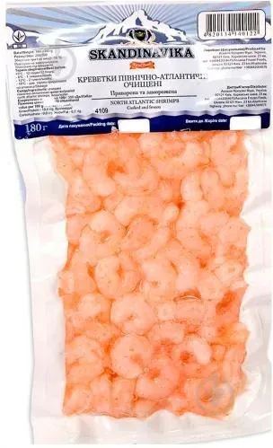 Креветки Skandinavika варені очищені 200/300 180г