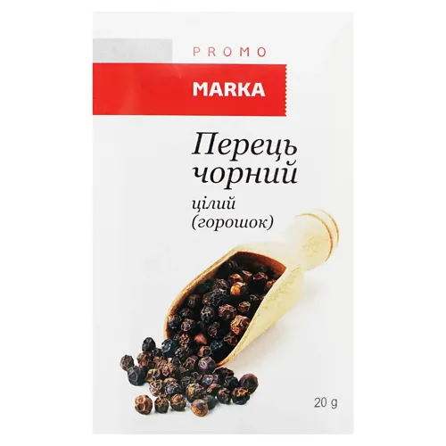 Перець Marka Promo чорний цілий горошок 20г