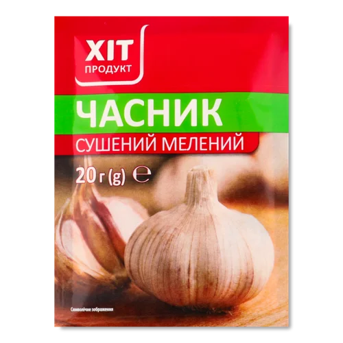 Сушений Мелений Часник, в/ґ, 20 г