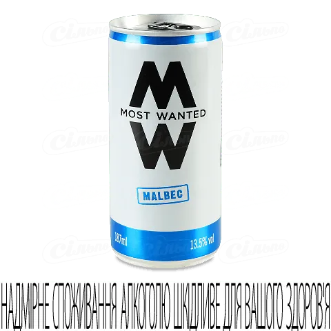 Вино Most Wanted Malbec червоне з залізній банці, 0,187л