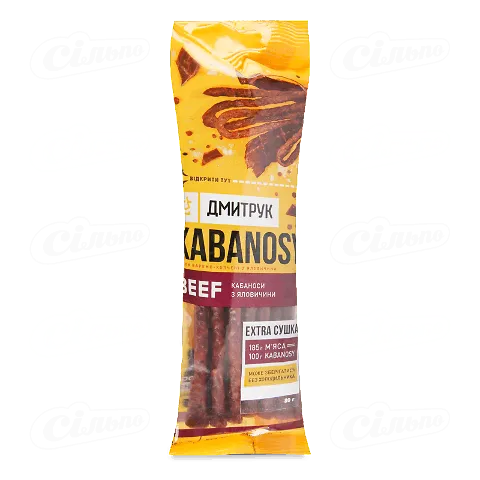 Кабаноси Дмитрук Kabanosy Beef з яловичини варено-копчене, 80г
