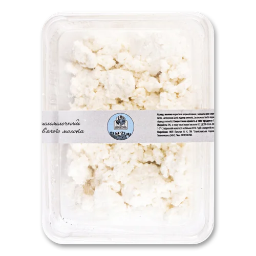 Сир Кисломолочний 5% Станіславська Сироварня, п/у, 0.5 кг