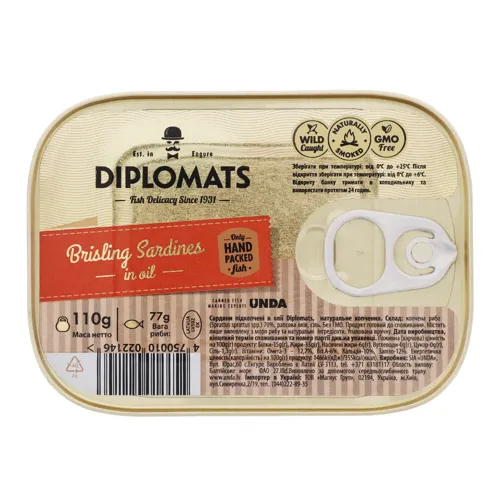 Сардини в олії Brisling Sardines Diplomats з/б 110г