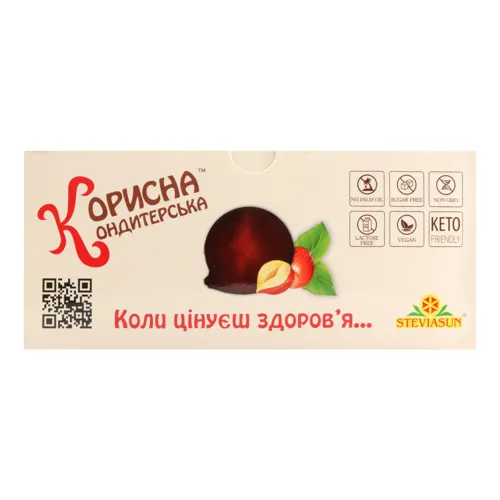 Цукерки глазуровані шоколадом Горіховий бум Корисна Кондитерська к/у 750г