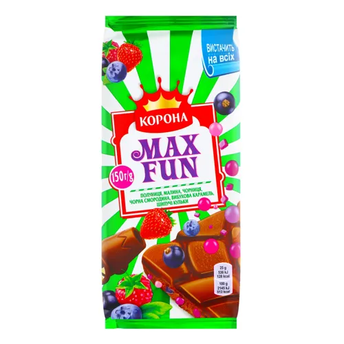 Шоколад молочний Корона Max Fun з полуницею, малиною, чорницею, чорною смородиною, вибуховою карамеллю та шипучими кульками 150г