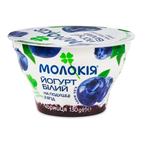 Йогурт 6.6% Густий Двошаровий На Подушці З Ягід Чорниця Білий Молокія Ст 130г
