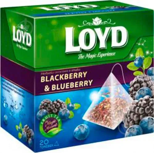 Чай фруктовий пакетований ожина-чорниця, 40Г *20, ТМ LOYD