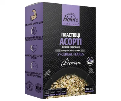 Пластівці "Асорті" з суміші 7-ми злаків HOLM'S light food 800 г