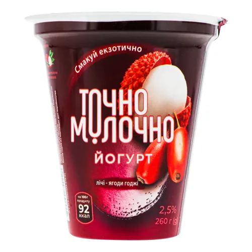 Йогурт 2.5% Лічі-ягоди годжі Точно молочно ст 260г