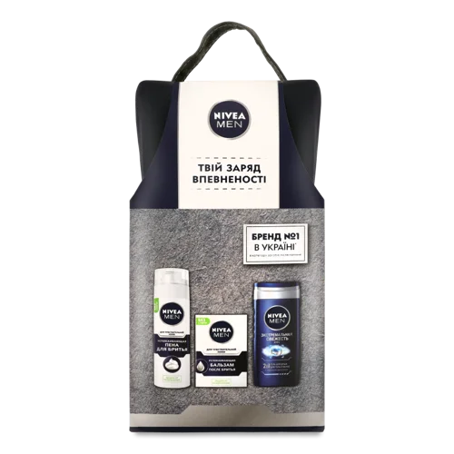 Набір для гоління Men Nivea, 200мл + Бальзам для чутливої шкіри, 100мл + Гель для душу, 250мл + Косметичка, 1шт