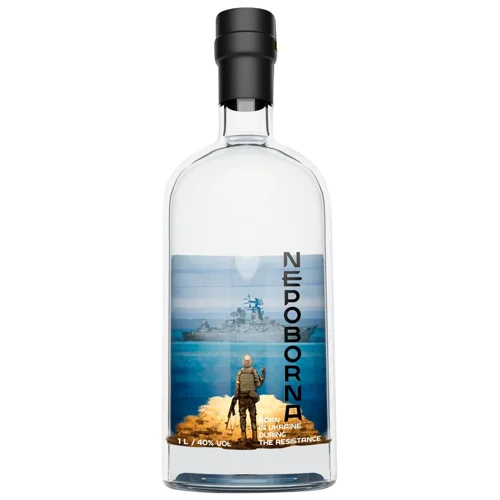 Горілка Nepoborna 40% 1л
