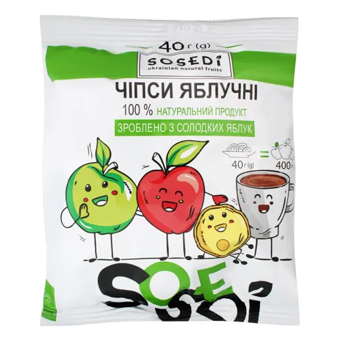 Чіпси яблучні Sosedi м/у 40г