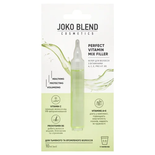Філер для волосся Joko Blend з вітамінами А, С, Е, В5 10мл
