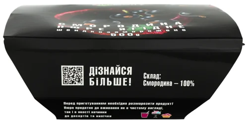 Пюре Ягідне Швидкозаморожене Смородина в/ґ, 500г