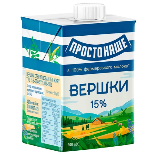 Вершки 15% стерилізовані Простонаше т/п 200г
