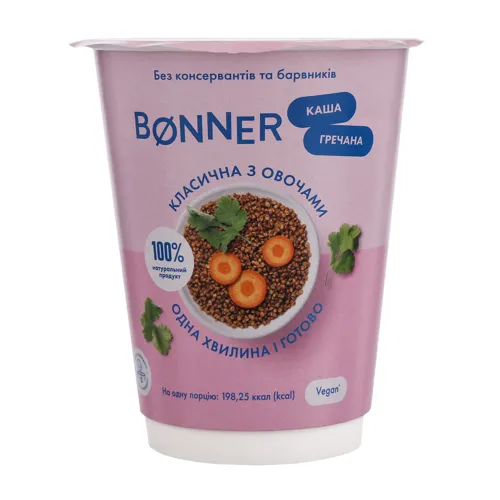 Каша гречана класична з овочами Bonner 60г