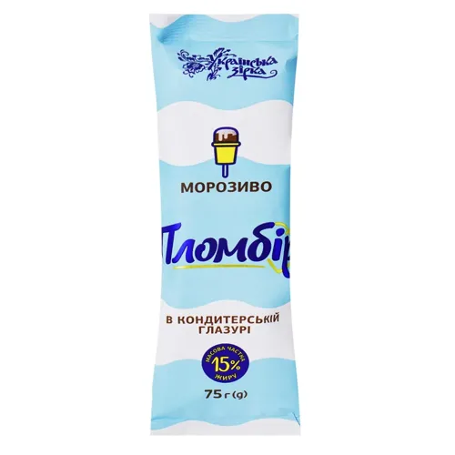 Морозиво Українська Зірка Пломбір в кондитерській глазурі 75г