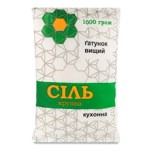 Сіль Кухонна Крупна Вищого Ґатунку, ТОВ Сайлент-Інвест, 1 кг