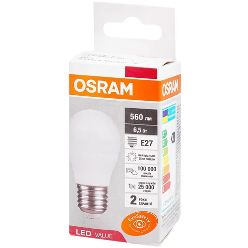 Лампа світлодіодна Osram LVCLP60 E27 4000К