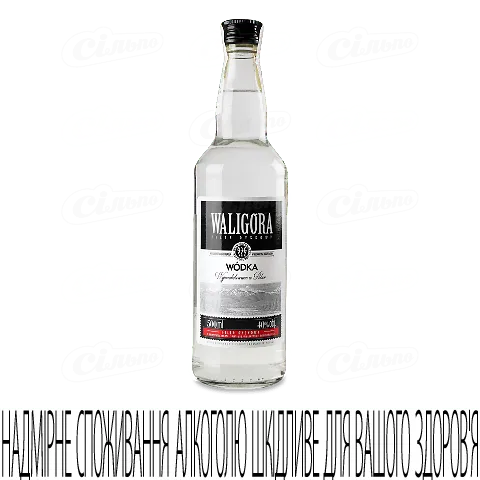 Горілка Waligora, 0,5л