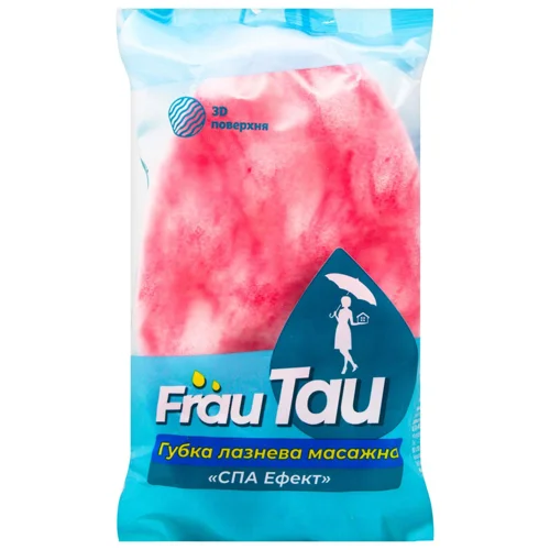 Губка банна Frau Tau Спа ефект масажна
