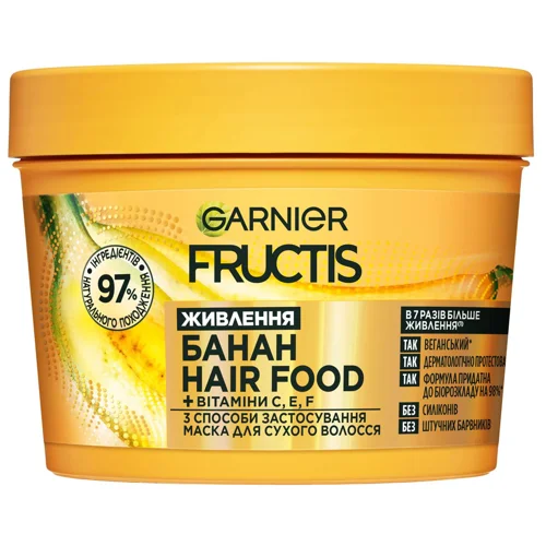 Маска Garnier Fructis Superfood Банан для сухого волосся 400мл