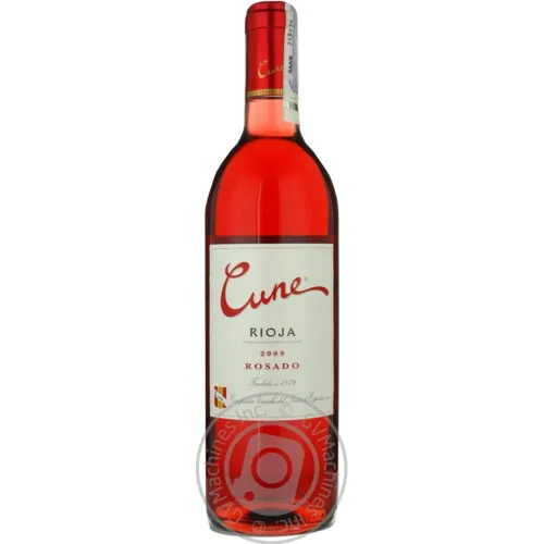 Вино Cune Rioja Rosado рожеве сухе 13,5% 0,75л