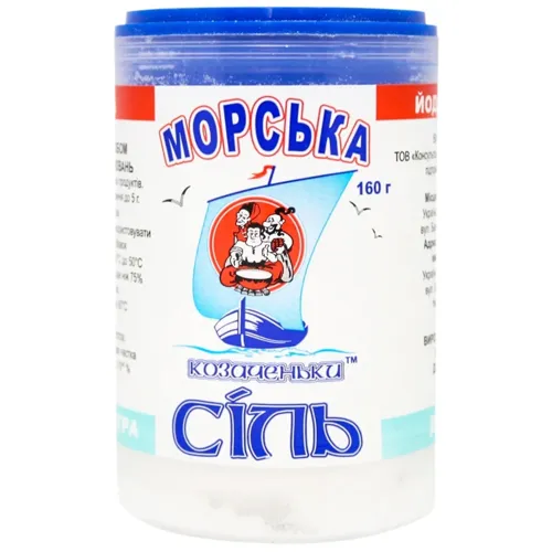 Сіль морська Козаченьки Екстра йодована виварна дрібна 160г