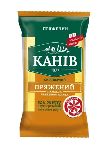 Сир Пряжений 50%, сир тв. брусок 160г