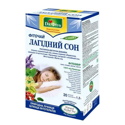 Фіточай Dr.Фіто Лагідний сон 1,5г*20шт