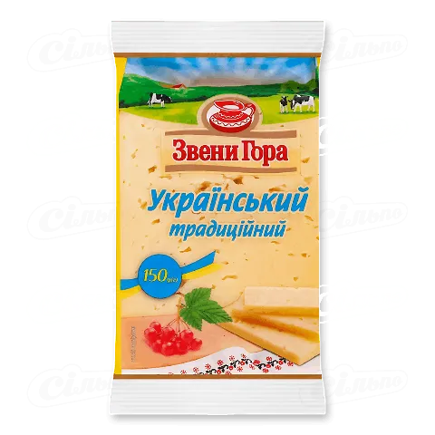 Сир Звени Гора Український 50% брусок, 150г