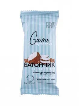 Батончик протеїновий кокосовий Gavra натуральний без цукру 50г