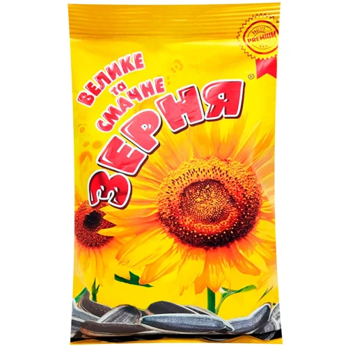 Насіння соняшника Лускунчики 140г