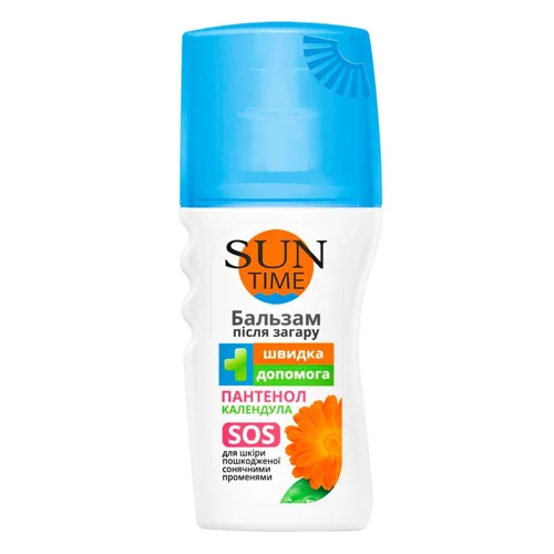 Бальзам після засмаги Sun Time 150мл