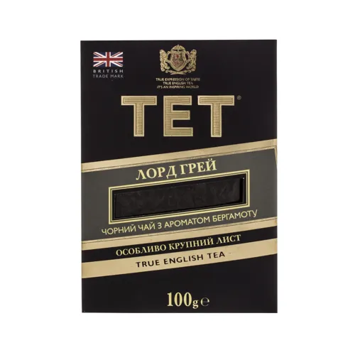 Чай чорний листовий з бергамотом Lord Grey TET до 100г