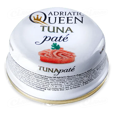 Паштет Adriatic Queen з сардини, 95г